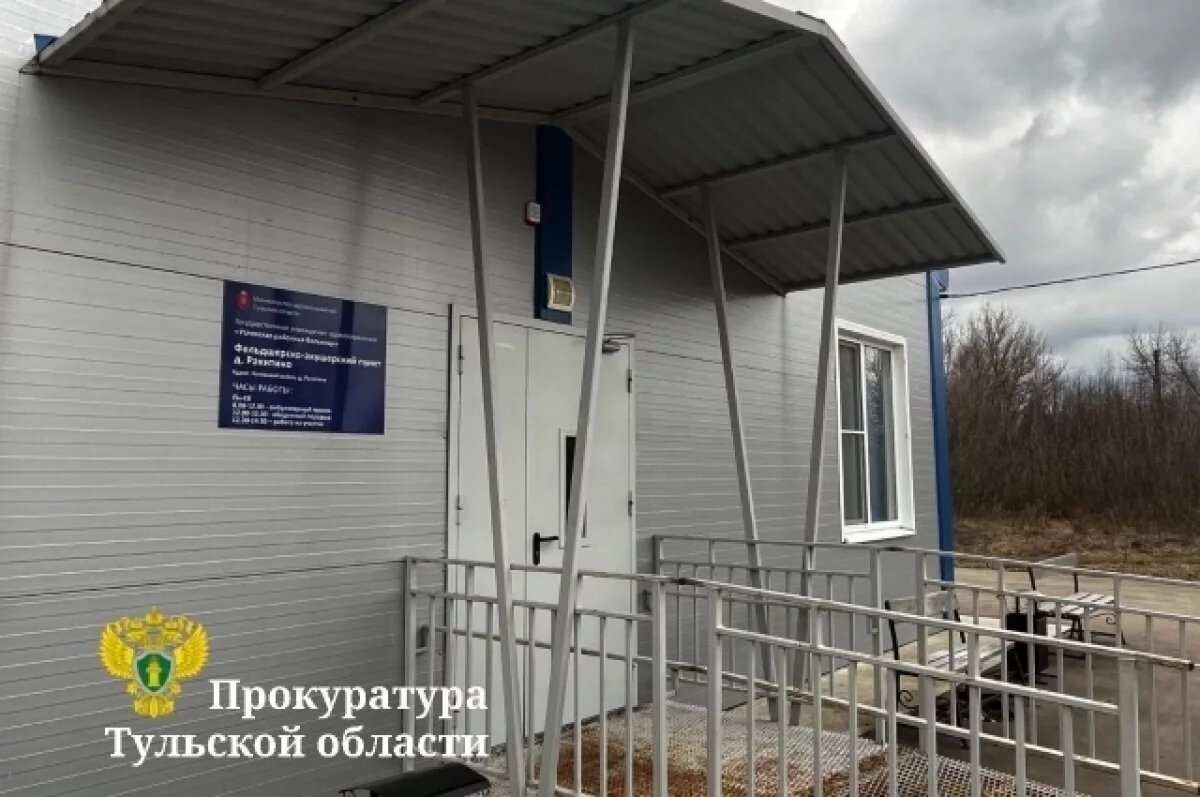    В ФАПах Узловского района не продавали нужные людям лекарства