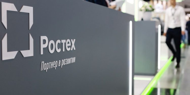    Ростех
