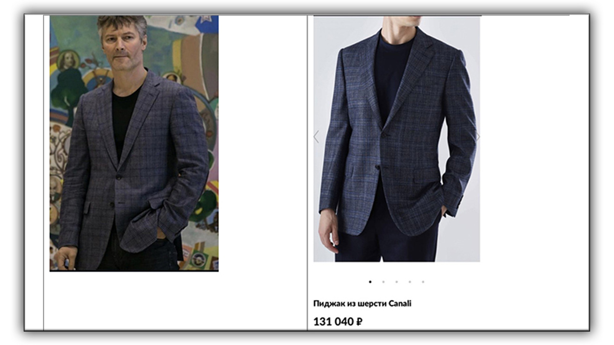 Ройзман в люксовом пиджаке Canali