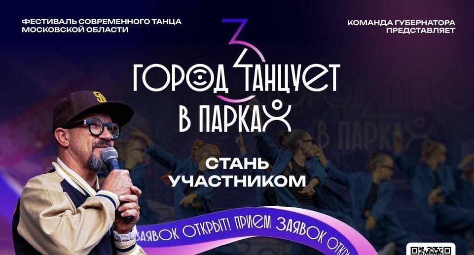    Министерство культуры и ткр