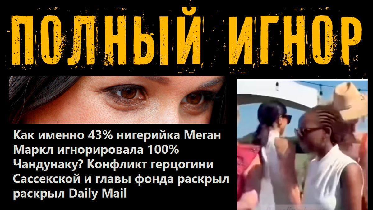 Коллаж автора