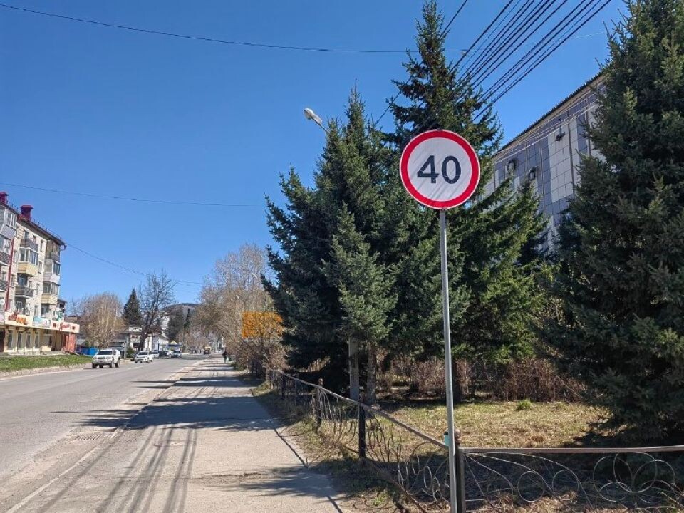    Горно-Алтайск. Источник: Телеграм-канал мэра Горно-Алтайска Ольги Сафроновой