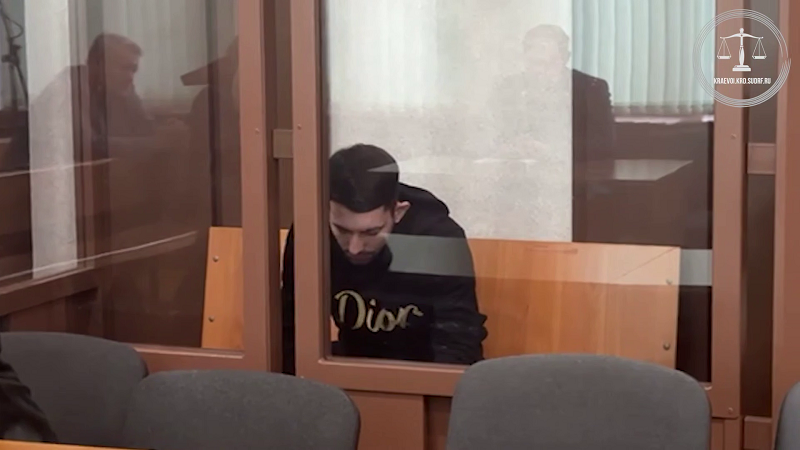    Фото: Объединенная пресс-служба судов Краснодарского края