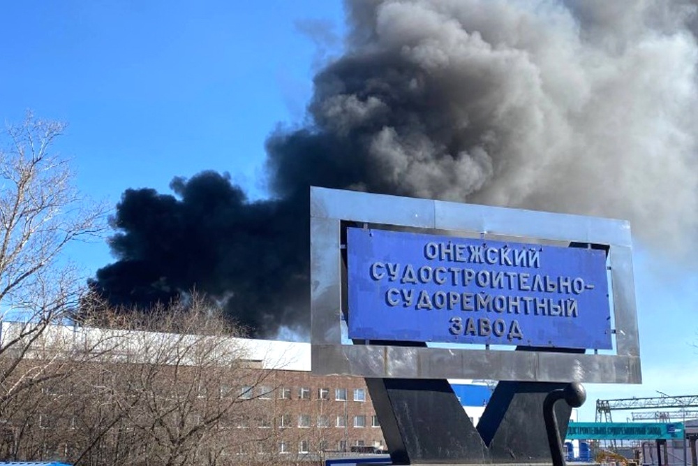   Губернiя Daily