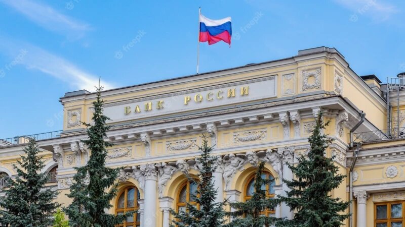     Центробанк. ru.freepik.com