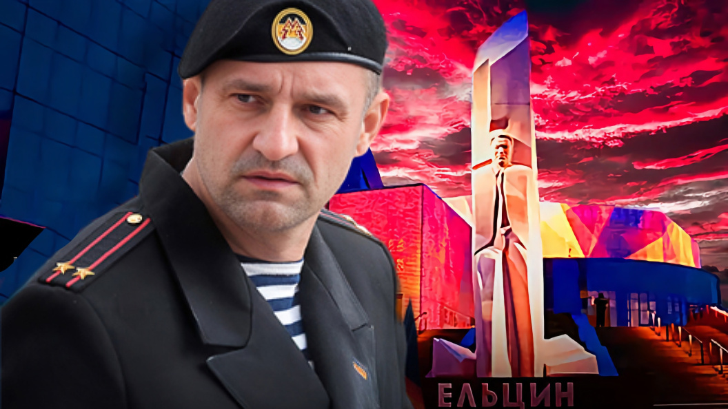    Коллаж Царьград