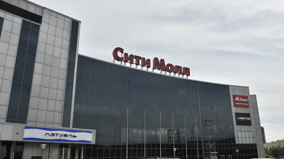 Фото: Влад Некрасов / Коммерсантъ