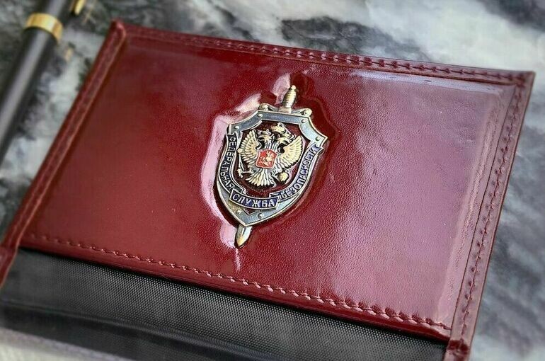   пресс-служба Государственной Думы