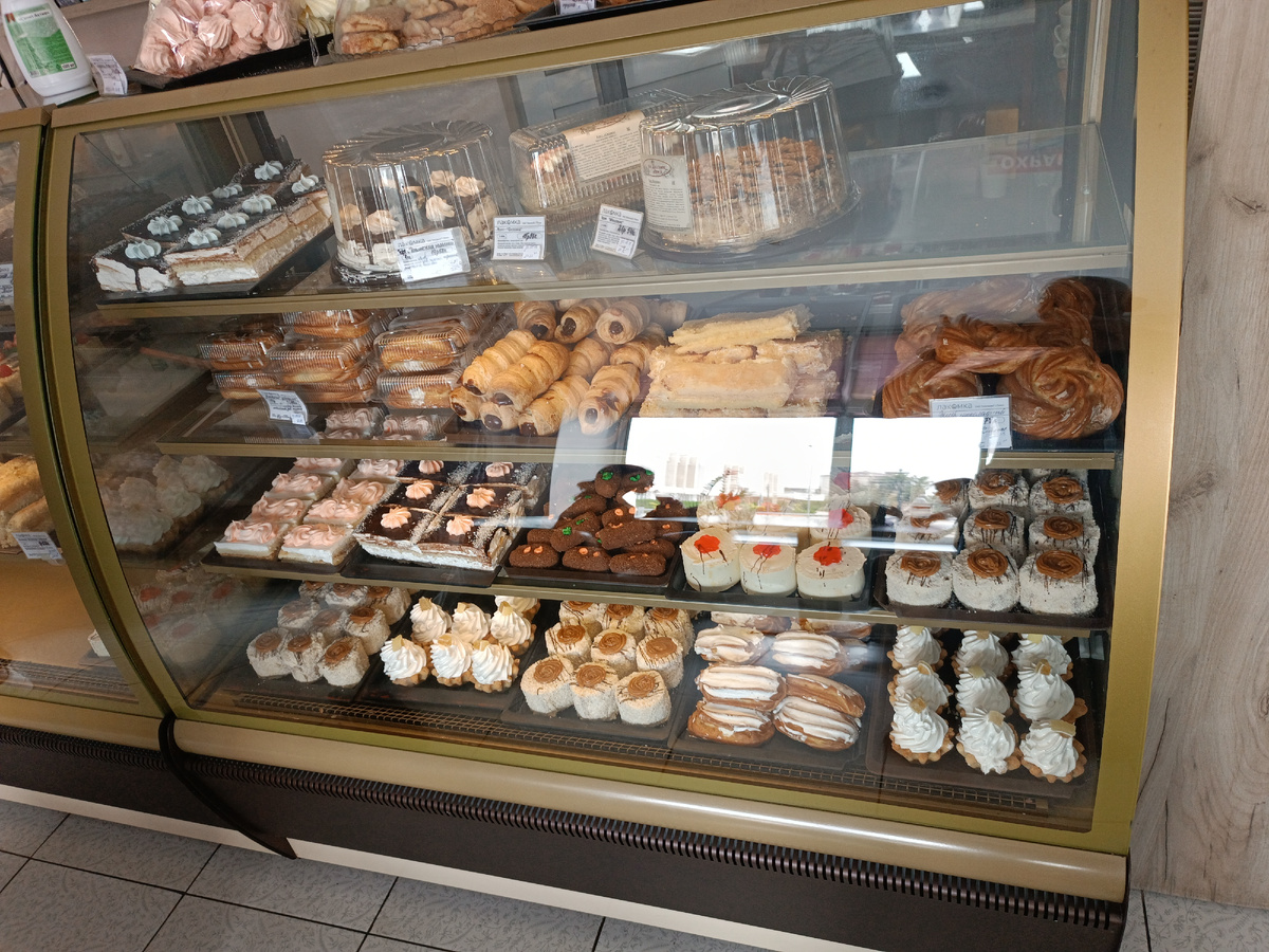 ассортимент