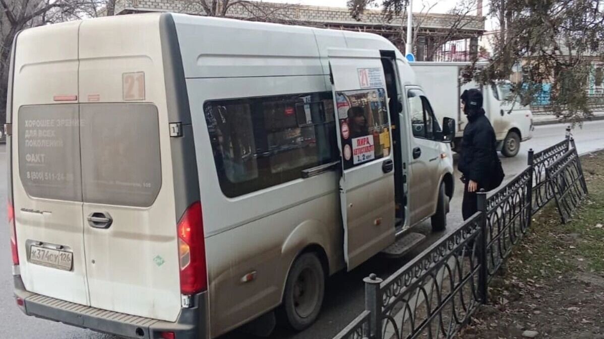     Автор: Миндор Ставропольского края