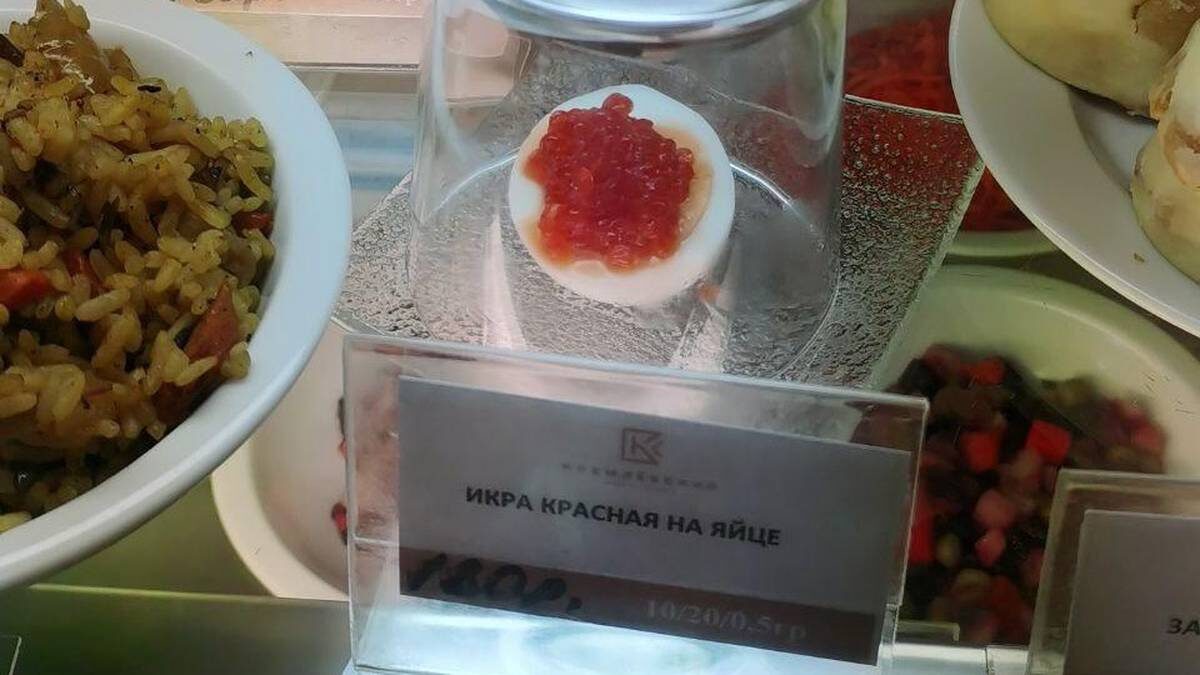    Фото: Юнашев LIVE / Telegram