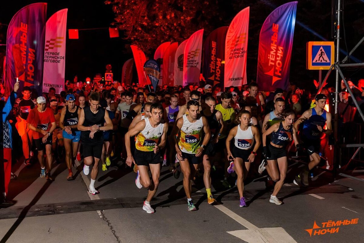    © "Тёмные ночи"