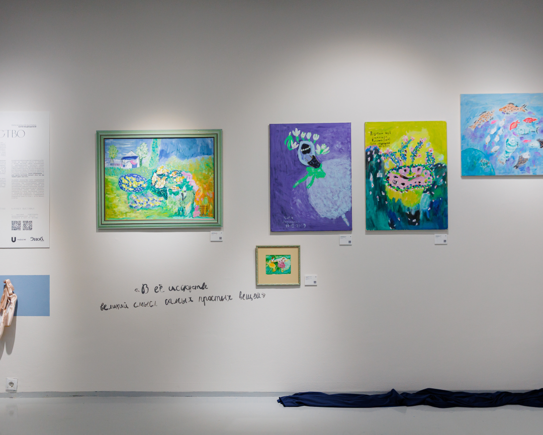    BURO. на выход: светский календарь недели (фото 2)