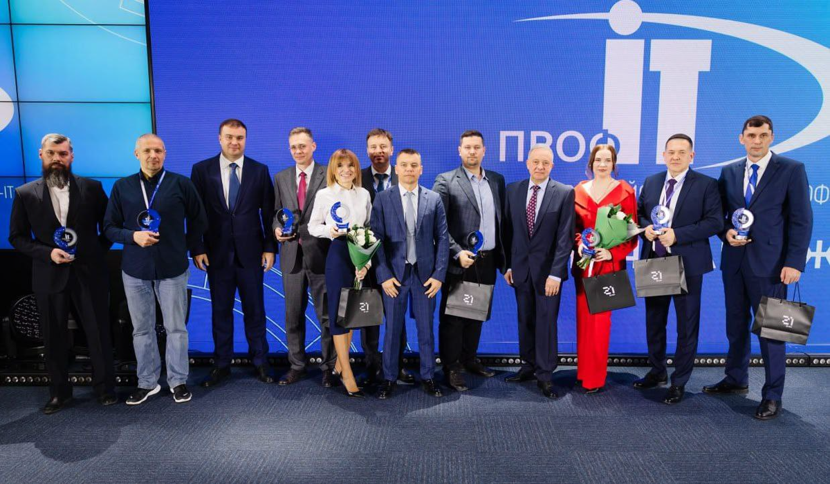 Победители  V Национального конкурса «ПРОФ-IT.Инновация» 