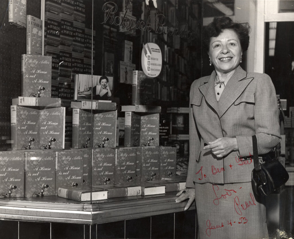 Полли Адлер