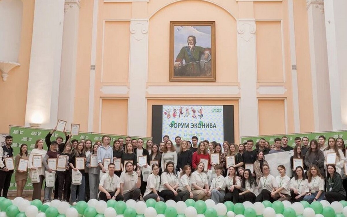    В Воронежском государственном аграрном университете прошел форум «ЭкоНивы» Фото – «ЭкоНива»