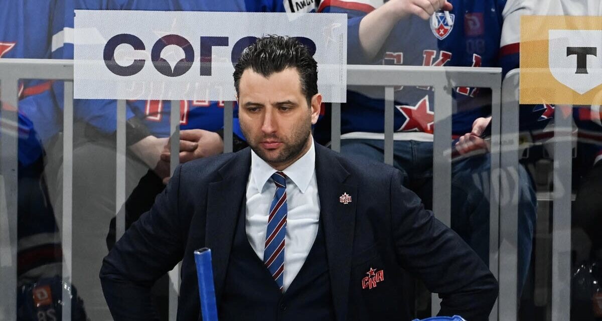    Фото: ХК СКА