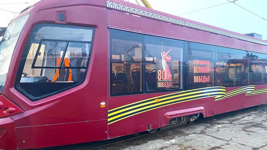    Фото: МУП "Метроэлектротранс"