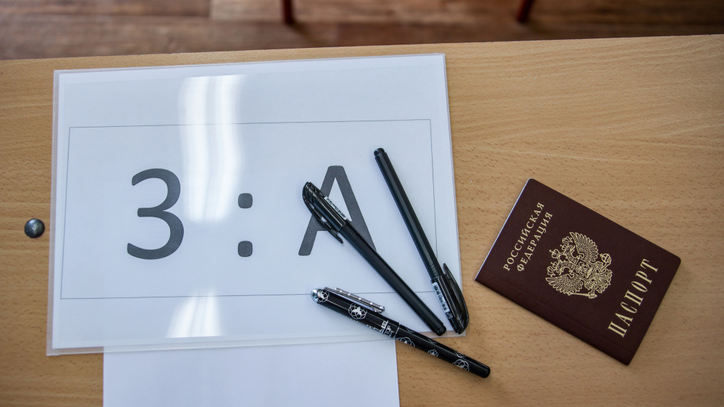    Aleksander Polyakov/Globallookpress