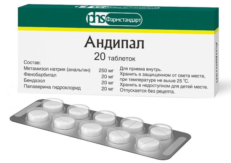 В составе Фенобарбитал, который входит в список запрещенных по ПП №681 от 30.06.98