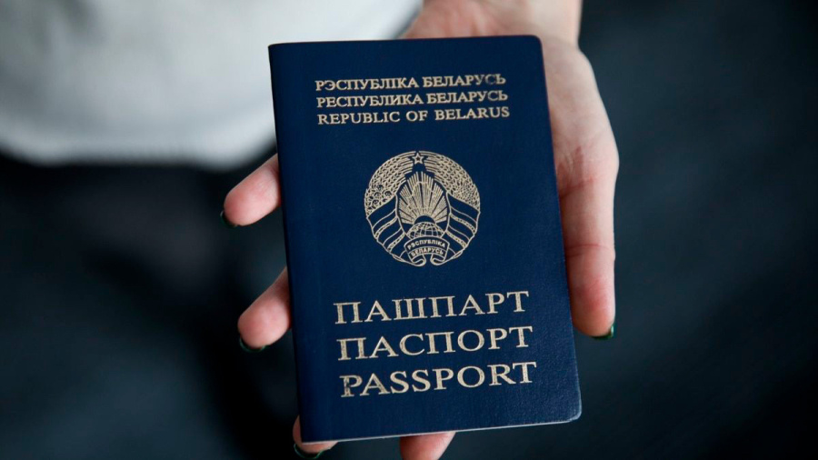     Перед поездкой на отдых загляните в паспорт