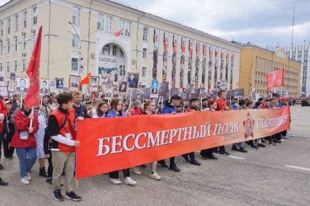    Фото: Администрация Сыктывкара