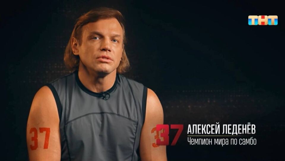    Алексей Леденев . Источник: Кадр из шоу "Титаны"