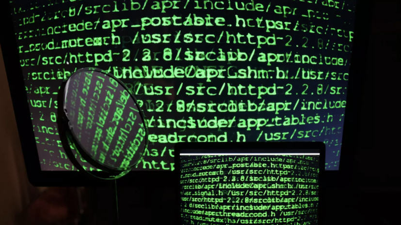   РИА Новости