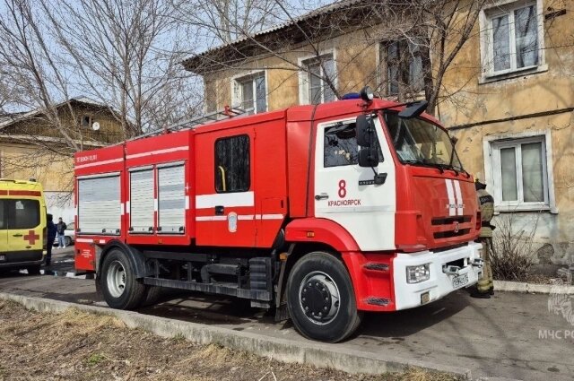    Фото: ГУ МЧС по Красноярскому краю
