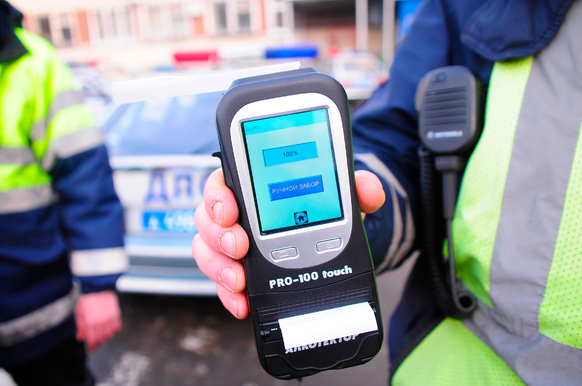 Источник: Яндекс картинки. Прибор алкотектор PRO-100