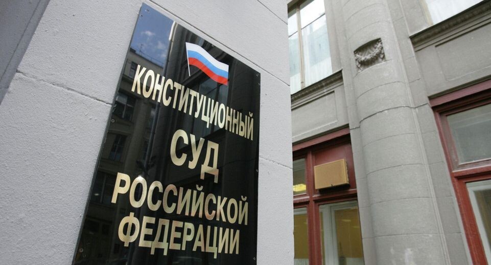    РИА «Новости»