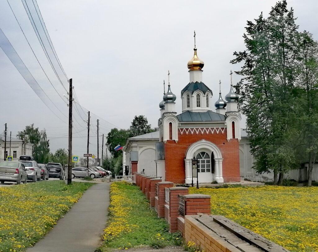    Фото: Ульяна Бажанова Ульяна Бажанова