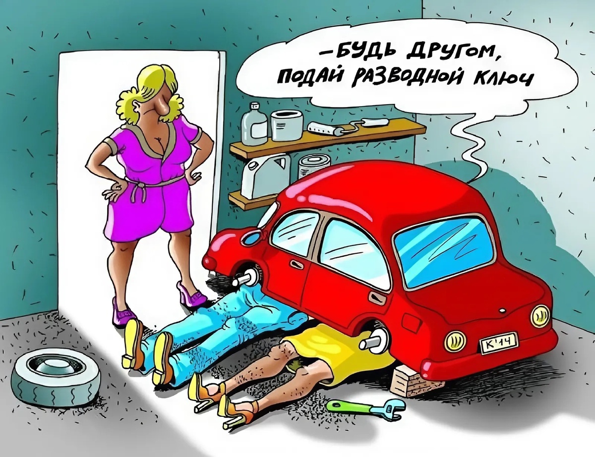 Екатерина Мартинович