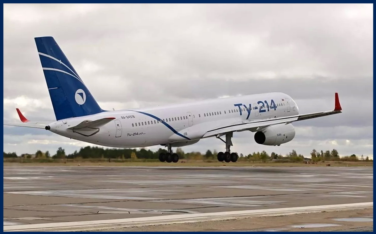 Ту-214. Фото ОАК