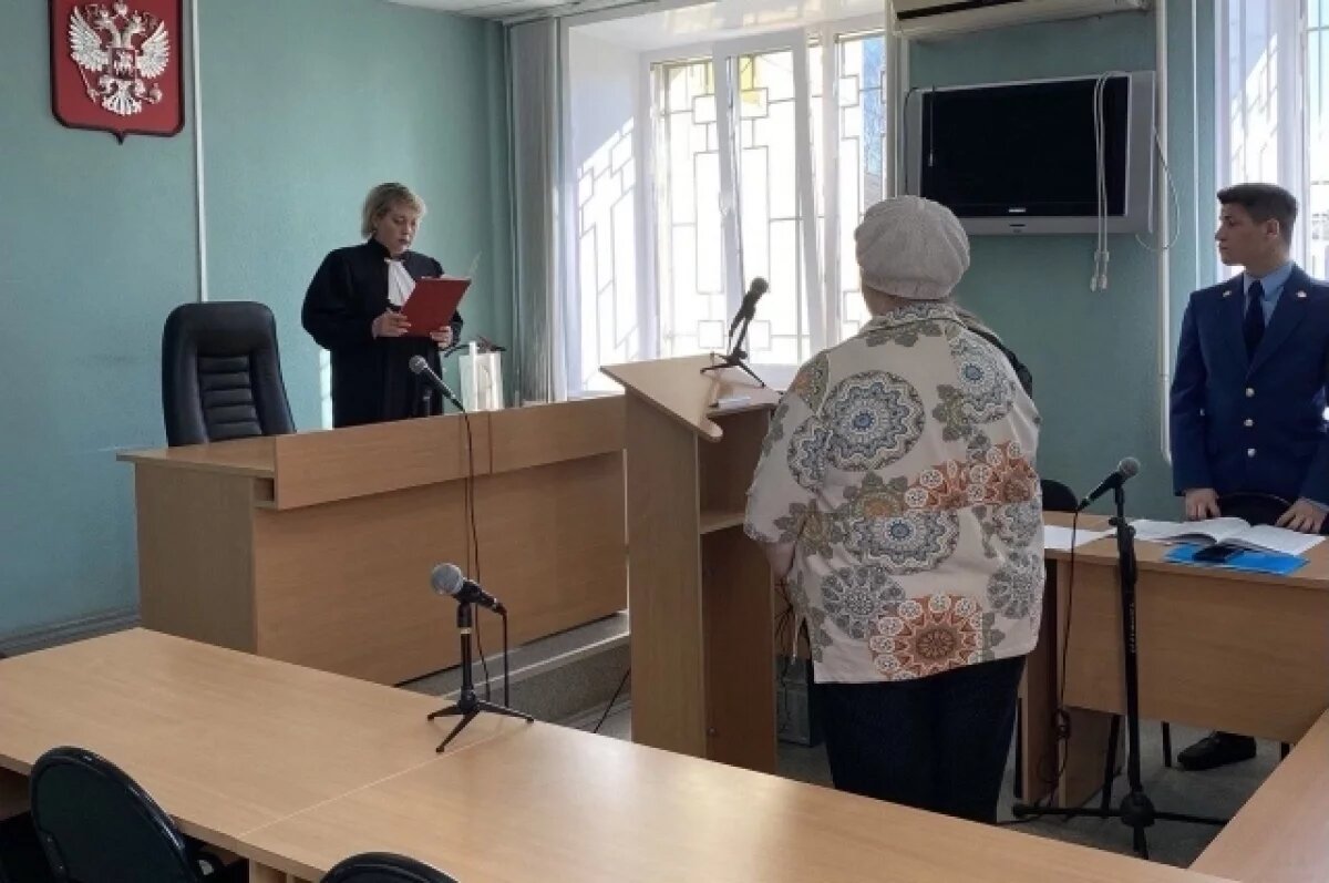    За служебный подлог осудили чиновницу из Можги