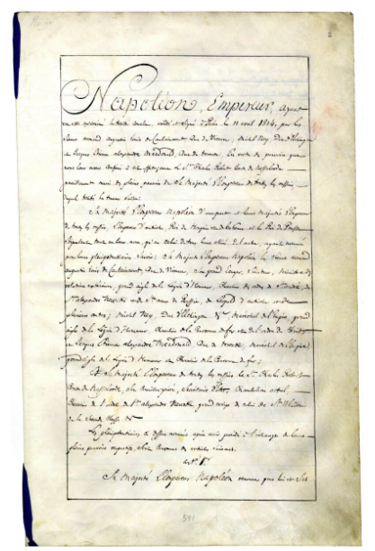 Отречение Наполеона Бонапарта от престола