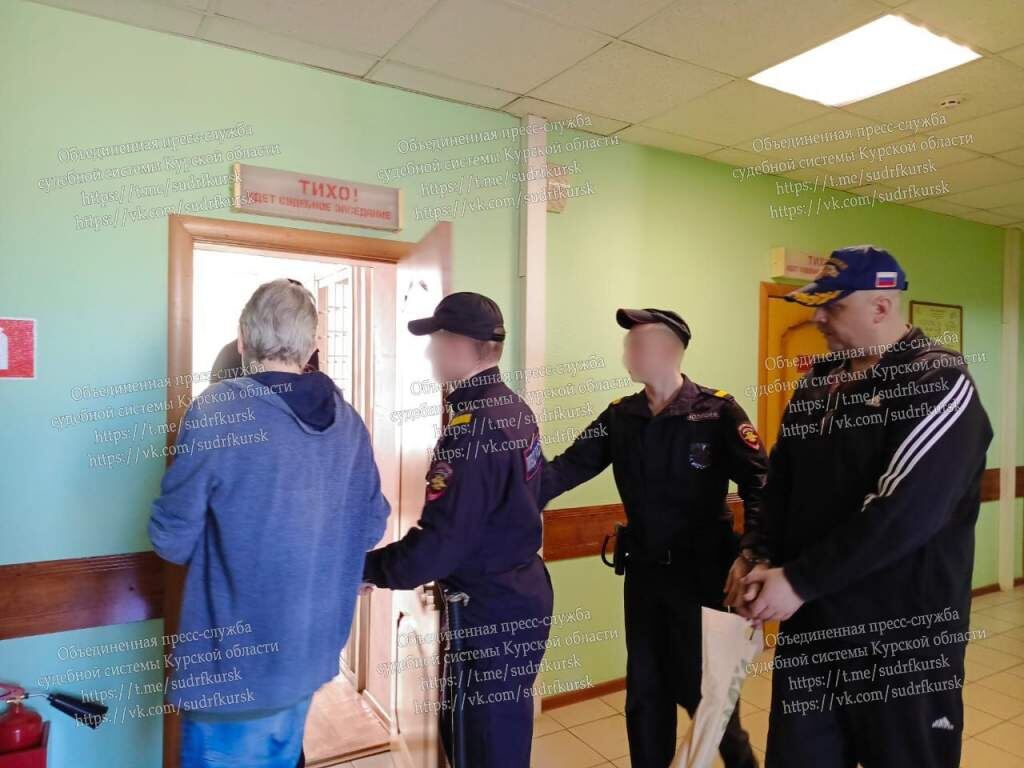    Фото: ОПССС Курской области