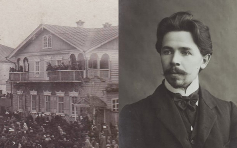    «Несравненный фотограф»: кто в начале ХХ века был лучшим портретистом в Ижевске?