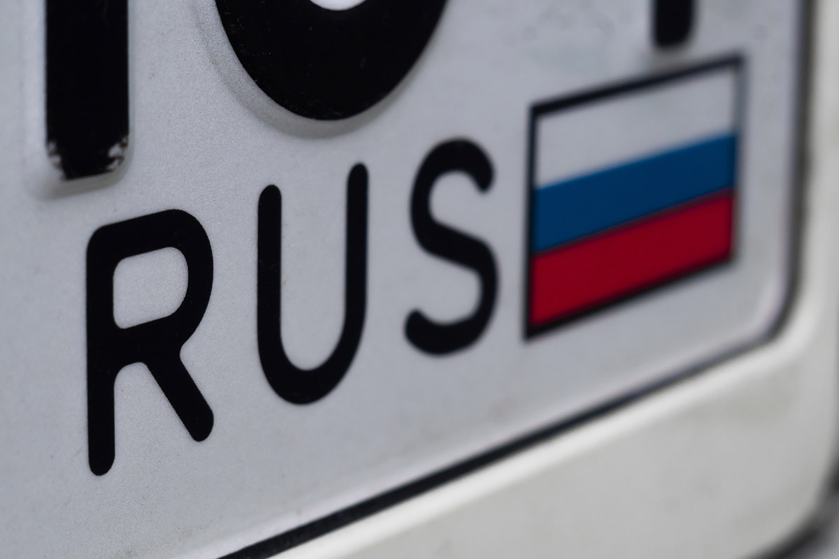 С 2025 года флаг РФ на знаке обязателен. Источник: Shutterstock📷
