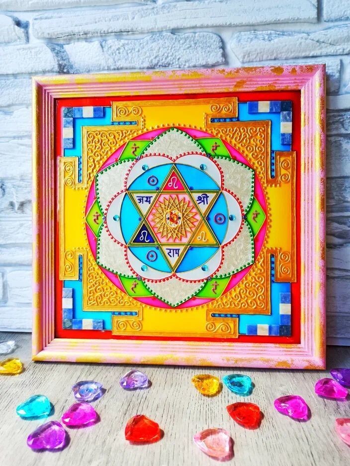 Янтра Солнца (Сурья)