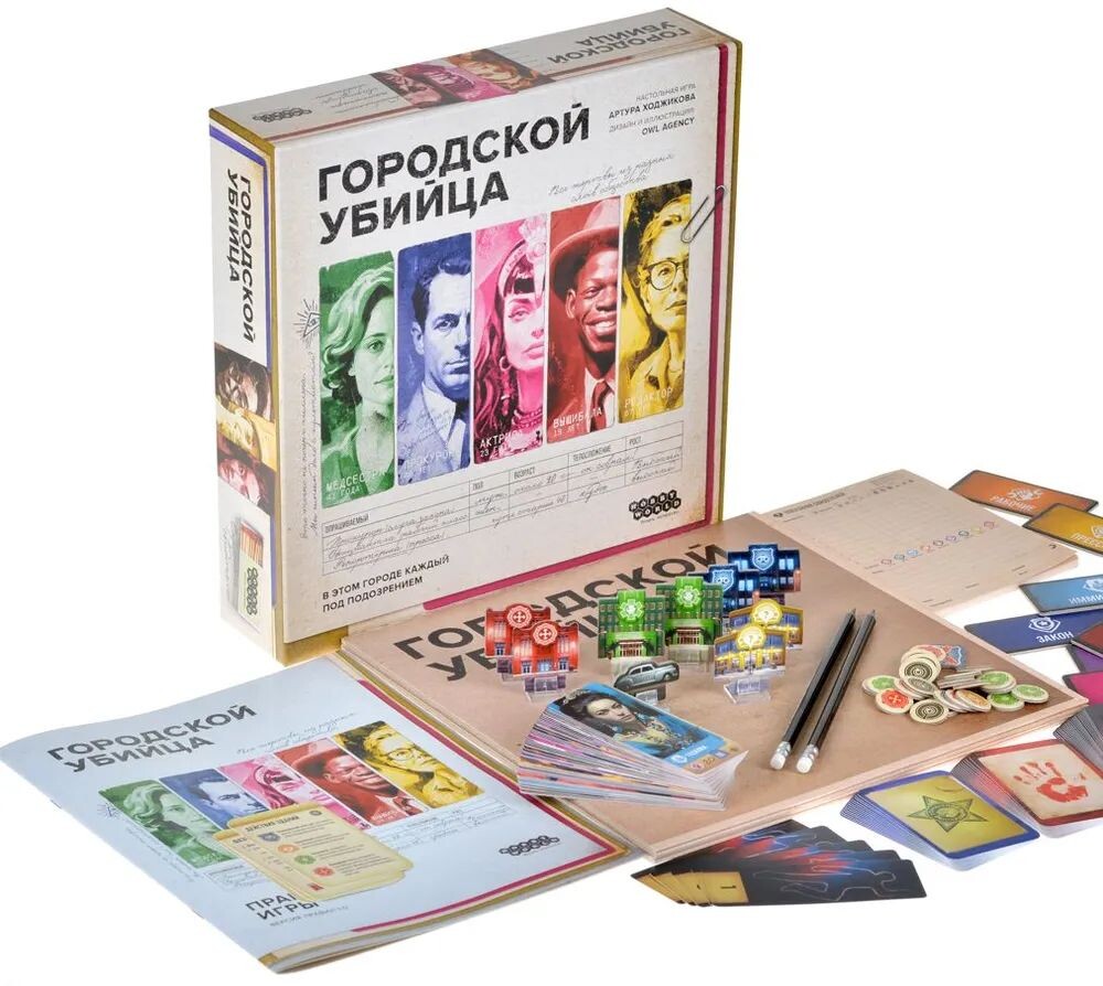 Комплектация