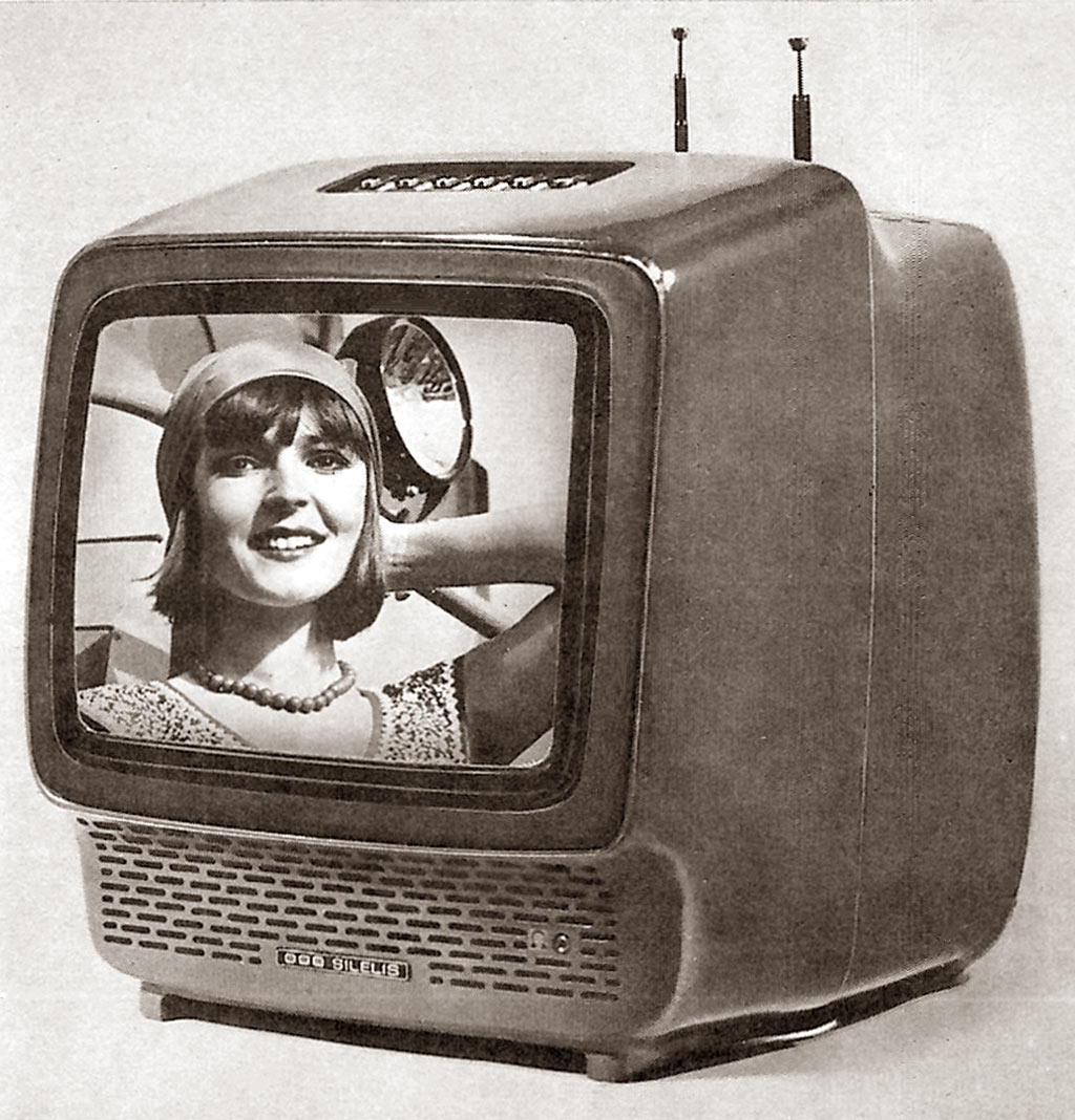 Шилялис 401.  Фото: https://rw6ase.narod.ru/