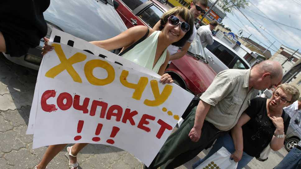 Фото: Николай Цыганов / Коммерсантъ