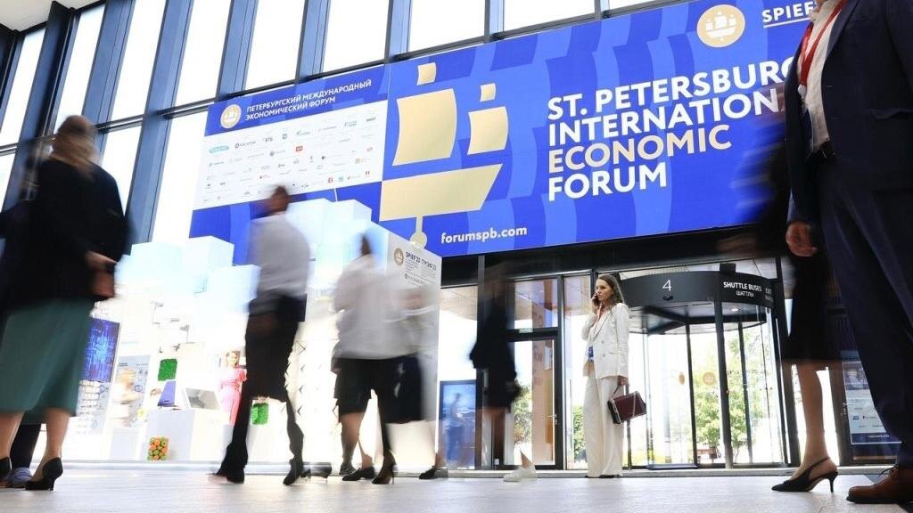 Фото: vk.com/forumspb