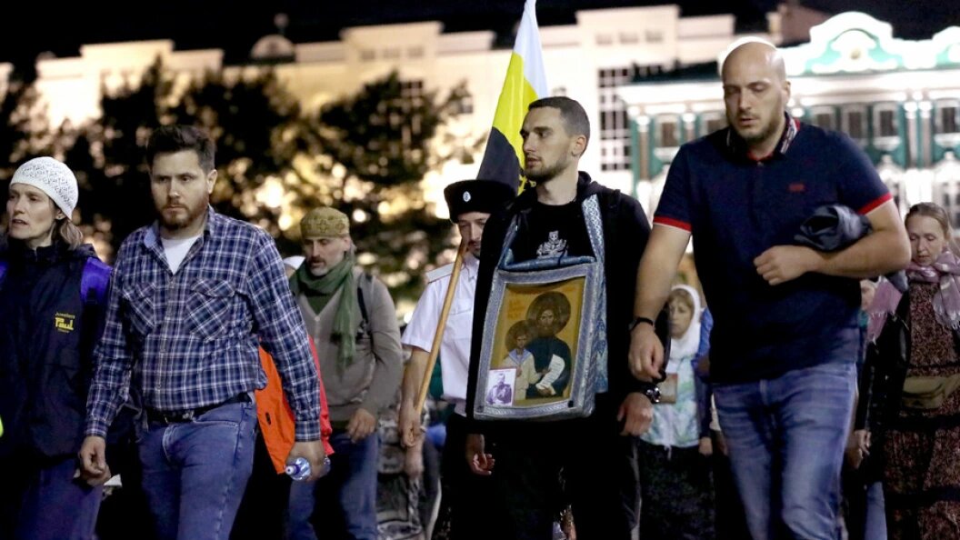    Фото: Царьград