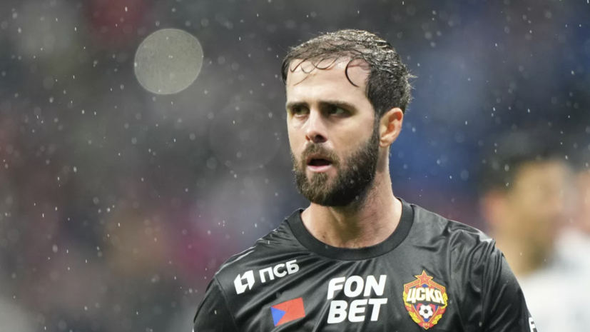   РИА Новости