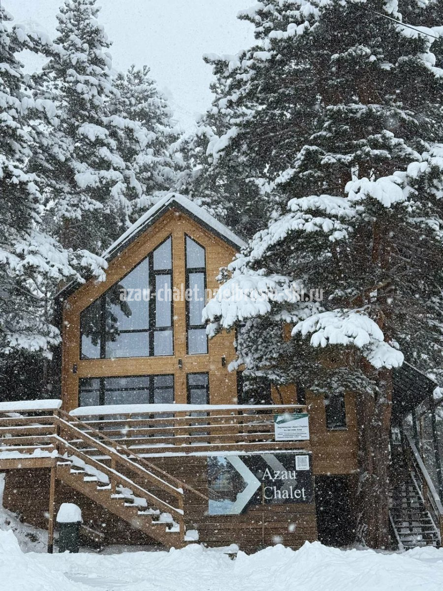 Azau Chalet Hotel поляна Азау