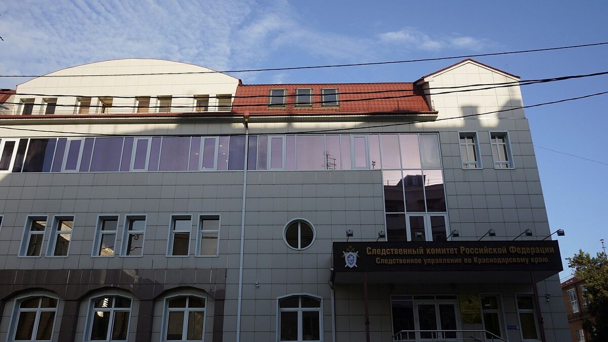    Фото: телеканал «Краснодар»