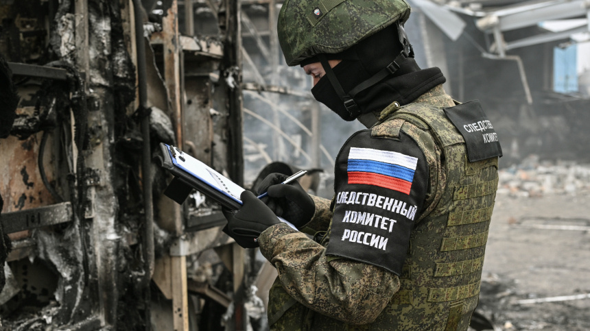    Фото: © РИА Новости/Константин Михальчевский; Telegram/Следком/sledcom_press; 5-tv.ru