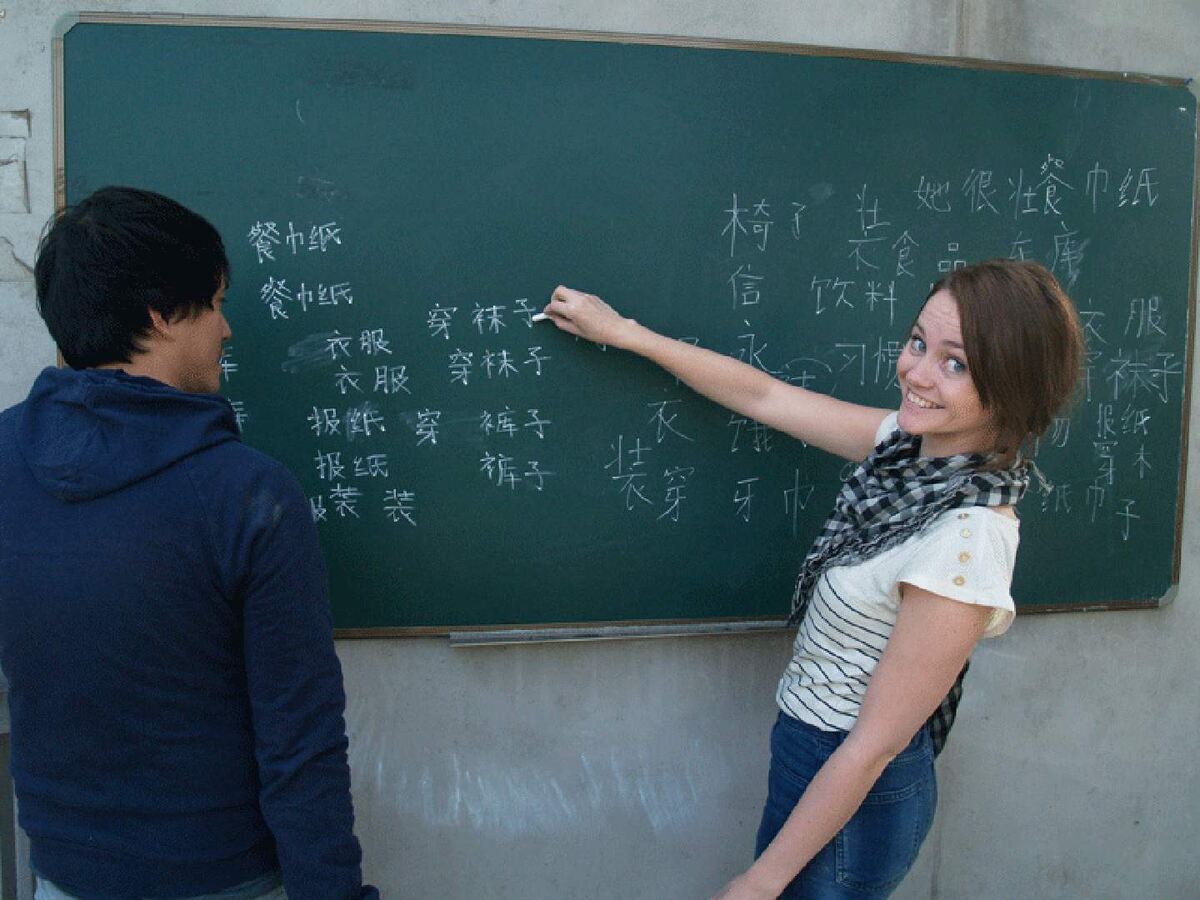    Секреты логики китайского языка